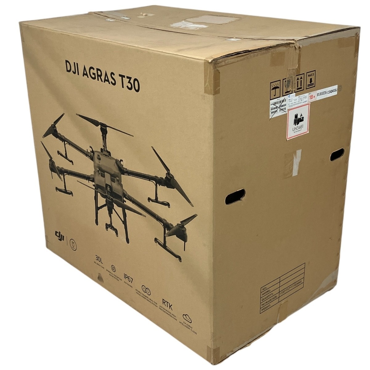 DJI Agras T30 – High-Efficiency Agricultural Spraying Drone - Image 2