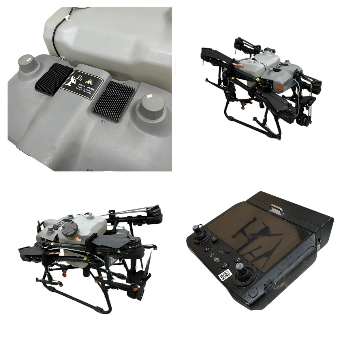 DJI Agras T30 – High-Efficiency Agricultural Spraying Drone